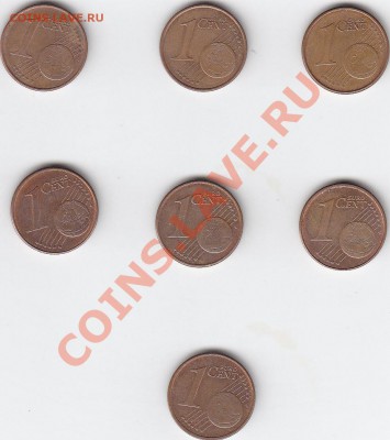 РАСПРОДАЖА. Иностранные монеты по 5 руб. - IMG_0030
