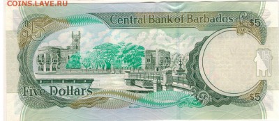 Барбадос 5$ 2012 до 26.03.2018 в 22.00мск (Д318) - 1-бар5д2002