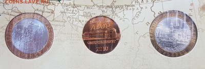 Набор ДГР 9 с 200р до 22.03.2018 в 22.00 - д4