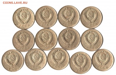 20 копеек 1980 - 1986 (аверсы 3 коп.)до24.03.18 22.00 - 20к (2)