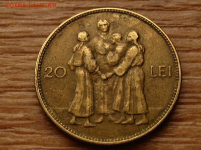 Румыния 20 лей 1930 "семиножка" до 23.03.18 в 22.00 М - IMG_1827.JPG