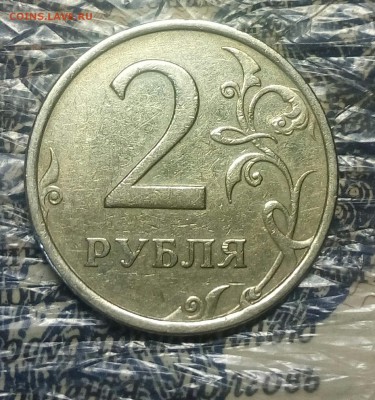 2р2006сп штемпель2 и 5р2008сп шт.3(оба редкие) до 26.03 - IMG_20180320_183136_315.JPG