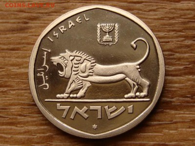 Израиль 5 лир 1980 25 лет Банку  до 23.03.18 в 22.00 М - IMG_1840.JPG