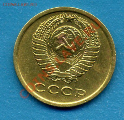 2 копейки 1964г-До 14.04.11г 21-00 МСК - img817