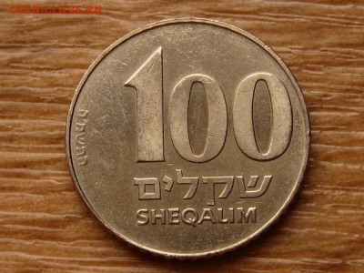 Израиль 100 шекелей 1985 Жаботинский до 23.03.18 в 22.00 М - IMG_1896.JPG