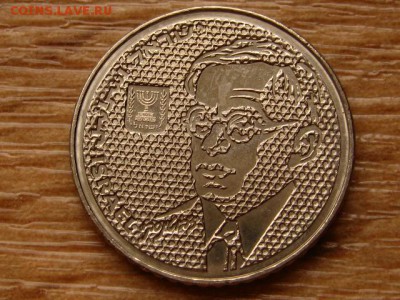 Израиль 100 шекелей 1985 Жаботинский до 23.03.18 в 22.00 М - IMG_1895.JPG