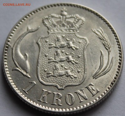 Дания. 1 крона 1916. Серебро, проба - 800, вес - 7,5 - 2