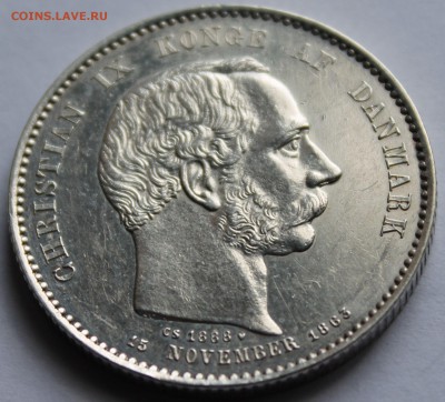 Дания. 2 кроны 1888. Серебро, проба - 800, вес - 15 - 4