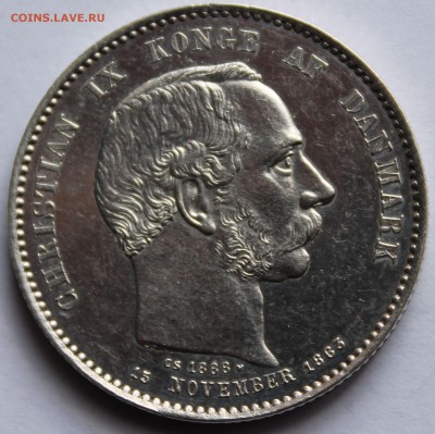 Дания. 2 кроны 1888. Серебро, проба - 800, вес - 15 - 3