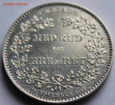 Дания. 2 кроны 1888. Серебро, проба - 800, вес - 15 - 1