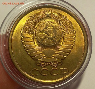 2 КОПЕЙКИ 1961г мешковой UNC до 21.03.18 (2 бонуса) - IMG_20180320_204713.JPG