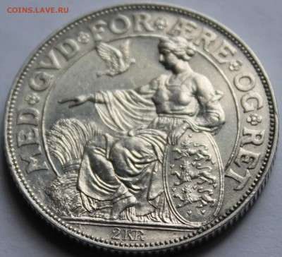 Дания. 2 кроны 1903. Серебро, проба - 800, вес - 15 - 2