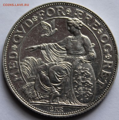 Дания. 2 кроны 1903. Серебро, проба - 800, вес - 15 - 1