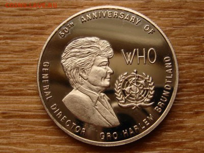 Замбия 1000 квача 1998 WHO до 23.03.18 в 22.00 М - IMG_1862.JPG
