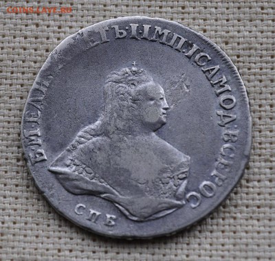 полтина 1752 года обсуждение, оценка - _DSC3586
