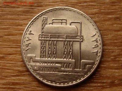 Ирак 500 филс 1973 нефть до 23.03.18 в 22.00 М - IMG_1880.JPG