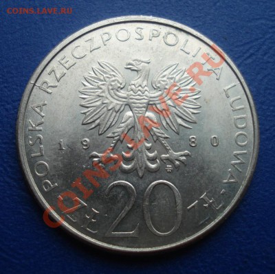 20 Злотых Кораблик 1980г до  15.04.11 в 22.00 по МСК - 3-3
