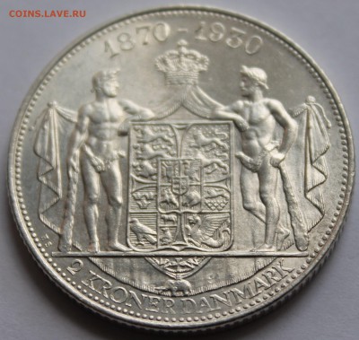 Дания. 2 кроны 1930. Серебро, проба - 800, вес - 15 - 3
