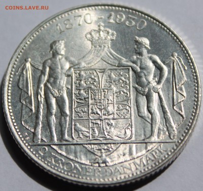 Дания. 2 кроны 1930. Серебро, проба - 800, вес - 15 - 2