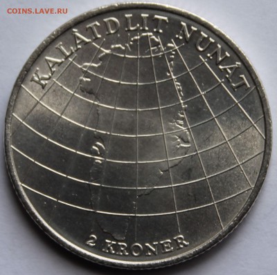 Дания. 2 кроны 1953. Серебро, проба - 800, вес - 15 - 1