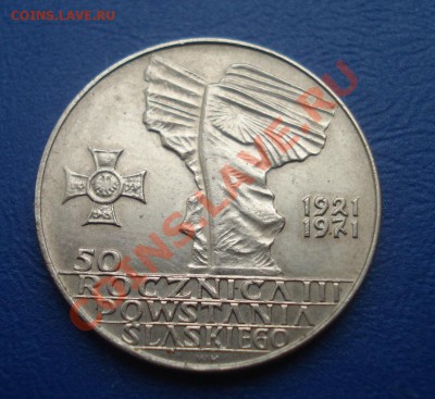 10 злотых 1971 50 лет Воссстанию до 15.04.11 в 22.00 по МСК - 1-1