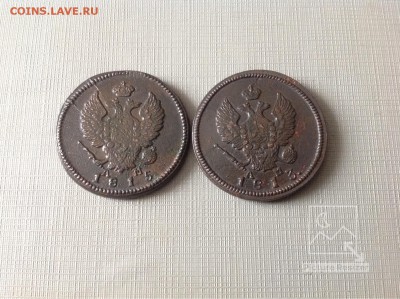 2копейки1813,15г КМ завершение:22.03.2018г по МСК22-00 - image