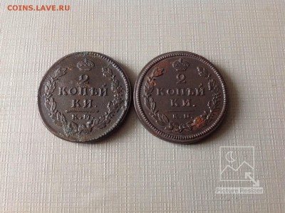 2копейки1813,15г КМ завершение:22.03.2018г по МСК22-00 - image