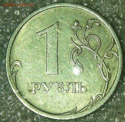 1к05м,1к06м,10к05м, 1р09сп, Редкие шт.по А.С до 23.03.18 - 20180310_224359-1