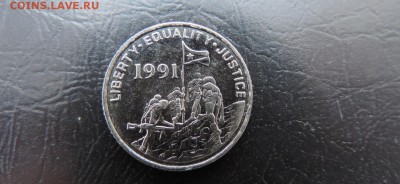 ЭРИТРЕЯ 10 центов 1997г., ДО 25.03. - 10 центов 1997г., В,.JPG