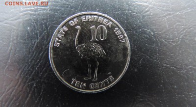 ЭРИТРЕЯ 10 центов 1997г., ДО 25.03. - 10 центов 1997г., А,.JPG