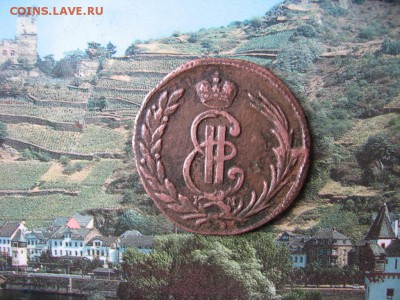 1 копейка 1773 КМ стоимость - 1к1773рр