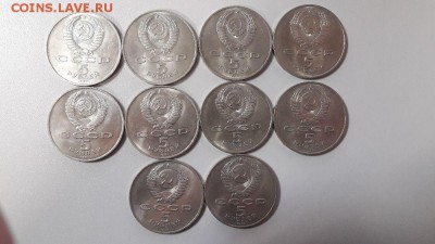 Сасунский 10шт мешковые, до 27.03 - сасунский 10шт-1