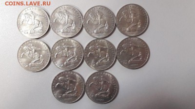 Сасунский 10шт мешковые, до 27.03 - сасунский 10шт-2