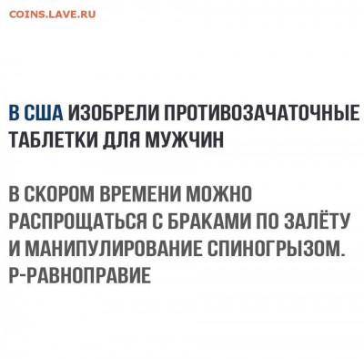юмор - 7UAWdfYWWzE