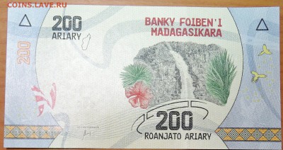 МАДАГАСКАР - 200 ариари 2017 года пресс до 27.03 в 22.00 - DSCN2295.JPG