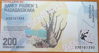 МАДАГАСКАР - 200 ариари 2017 года пресс до 27.03 в 22.00 - DSCN2296.JPG
