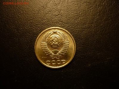 10 копеек 1966 хорошая! с 200руб, до 24.03 22-00 - P1090651.JPG