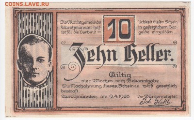 Нотгельд-Аурольцмюнстер 10 геллеров 1920 г. до 27.03 в 22.00 - IMG_20180321_0011
