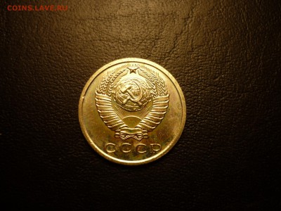 15 копеек 1967 BUNC с 200р до 24.03 22-00 - P1090657.JPG