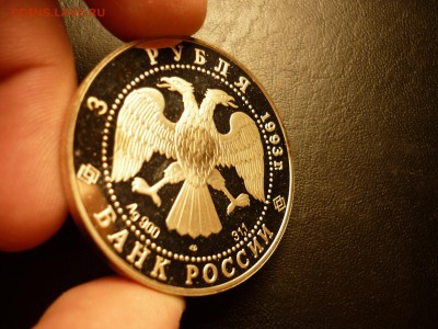 3р Русский балет  с 200р!!! до 24.03 22-00 - P1090680.JPG