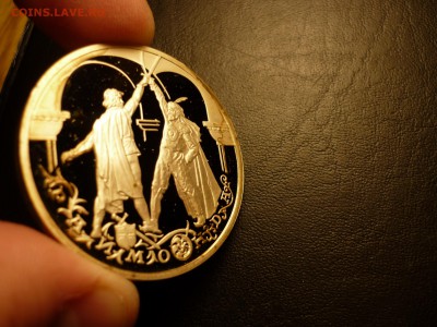 3р Раймонда, поединок, с 200р!! до 24.03 22-00 - P1090692.JPG