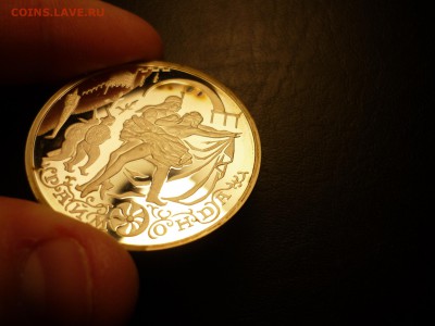 3р раймонда, похищение, с 200р!! до 24.03 22-00 - P1090694.JPG