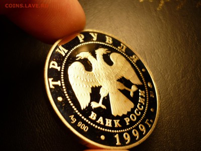 3р Раймонда, поединок, с 200р!! до 24.03 22-00 - P1090718.JPG
