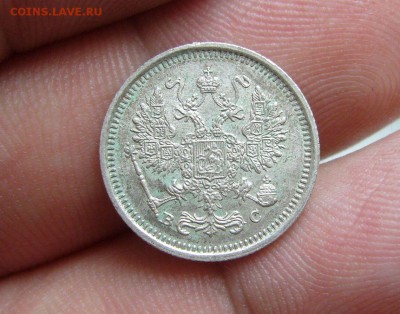 10 копеек 1917 - 24-03-18 - 23-10 мск - 22