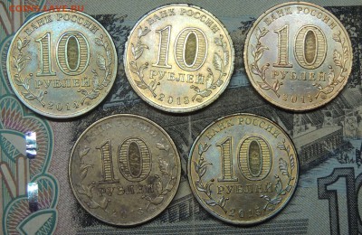 Юбилейные 10руб. БИМИТАЛ и ГВС - DSCN9324-min.JPG