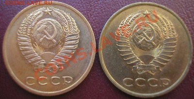 поздние советы в блеске!!!-до 14.04.11 22-00 мск - трояки1.JPG
