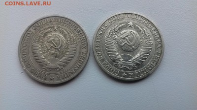 Два рубля СССР 1964г 1990г до 25.03.2018г 22-00 - 015