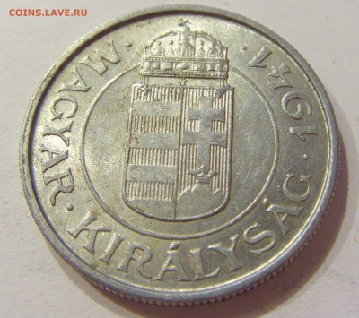 2 пенго 1941 Венгрия №1 27.03.2018 22:00 МСК - CIMG5804.JPG
