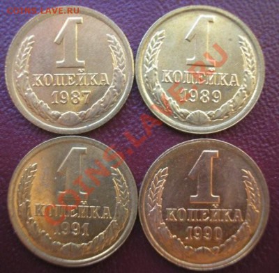 поздние советы в блеске!!!-до 14.04.11 22-00 мск - копейки.JPG