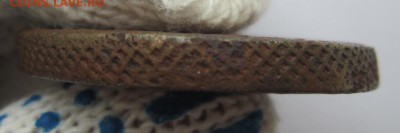 5 копеек 1763г.ЕМ до 27.03.17 (22-00 мск) - 4-3.JPG